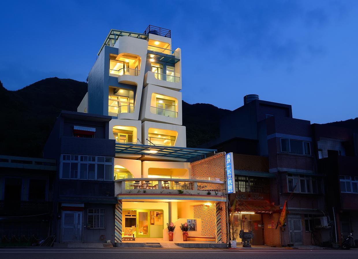 魚礁十五號民宿 Fishhome 15 無電梯 No Elevator 不接待六歲以下兒童 New Taipei City Eksteriør billede